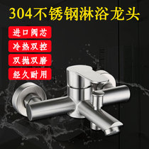 Kang Liyuan stainless steel shower bathtub faucet Triple switch Hot and cold water bathroom toilet mixing valve Electric heater