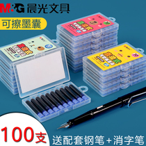 Chenguang boxed ink sac 100 pens 3 4mm caliber can be replaced Erasable pure blue Primary School students third grade special ink blue fresh refill General children practice Blue Black Ink ink gallbladder crystal blue