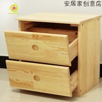 Wooden nightstand bedside cabinet locker solid wood nightstand furniture storage cabinet bedroom furniture small cabinet