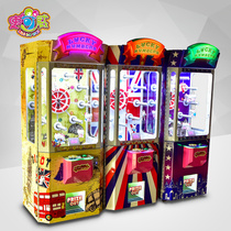 Scowy lucky digital turntable childrens gift machine game machine coin-grabbing doll machine clip doll machine small