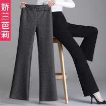 2021 autumn and winter new middle-aged mother woolen pants womens loose striped wide leg pants winter womens pants