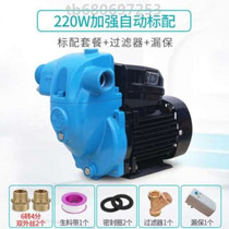  Small booster pump Tap water 220v high-rise family pump Electric high-rise high-pressure water heater booster