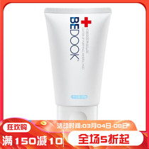 Biduk goes to dark to cast net skin-care mud 120g facial body parts die skin net skin mud