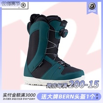 A2 board Chang RIDE Sage womens snow boots all-around sliding Park snowboarding shoes