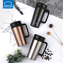 Le buckle flagship store thermos cup stainless steel womens water Cup portable hand flush drip coffee cup Mens Cup