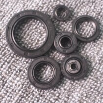 Earth Eagle King Yongyuan 250 350 little Ninja motorcycle engine whole vehicle crankshaft countershaft clutch oil seal