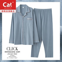 Mens pajamas spring and summer thin cotton suit Dad autumn long sleeve loose plus fat plus size cotton home clothes