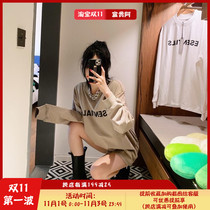 FOG FEAR OF GOD double line ESSENTIALS chest letter long sleeve high street loose trend T-shirt loose