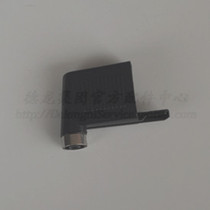 DeLonghi Delong automatic coffee machine accessories ECAM22 360 hot water outlet