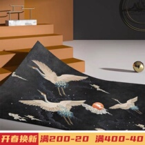 New Chinese carpet Guoxianhe Living Room Carpet Bedroom Tea Coverage pads Chinese style light luxury lavish floor