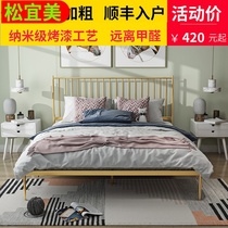 Wrought iron bed double 15 meters iron frame bed Nordic simple ins net red princess rental house 1 8m single childrens bed