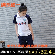 Guangzhou Tianhe District Junjing Primary School uniforms Summer sportswear male and female primary school students parents custom cotton skin-friendly