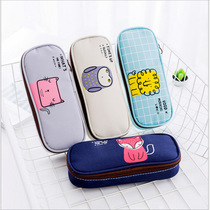 Pen Bag Cartoon Animal New Pen Box Cute Cartoon Pencil Case Straight For Large Capacity Lead Pencil Case