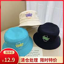 Small Bear Childrens fisherman hat Han version male and female baby spring autumn summer pure cotton basin hat sunscreen sunscreen baby hat