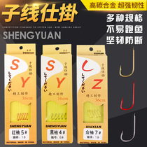 Fish Hook Double Hook Golden Cuff Disney Izu Finished Fish Hook Black Sleeves New Guan East Sub line Shook Fishing Crucian