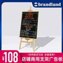 Brandland solid wood bracket type small blackboard Shop with creative billboard display board message board Hanging childrens blackboard wall Home teaching writing chalk word highlighter whiteboard prompt board