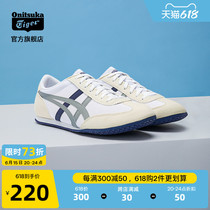 Onitsuka Tiger Ghost Tsukizuka Official MACHU RACER Slow running shoes running shoes 1183A152