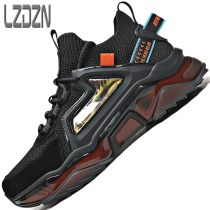 Basketball board shoes mens sports running shoes air cushion running tide brand mens shoes ins dad junior high school students teenagers