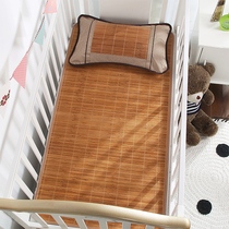 Summer childrens Mat kindergarten nap bamboo mat student dormitory single crib baby cart mat customization