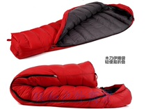Foreign trade down sleeping bag adult outdoor indoor men and women single thickened cold area camping winter minus 30 degrees cold resistance
