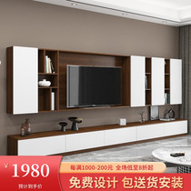 Tanao Nordic coffee table TV cabinet Background wall cabinet Modern simple combination Decorative cabinet Small apartment furniture set