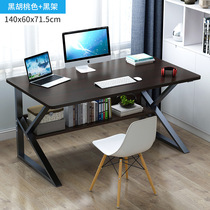 Staff Desk Sub Minimalist Modern Office Single 2 6 Four 4 Artificial Bits Screen Computer Desk Chair Combo