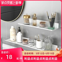 Bathroom Shelve Wash Terrace Free Of Punch Toilet Washroom Toilet Wall Mirror Front Wall-mounted Viner