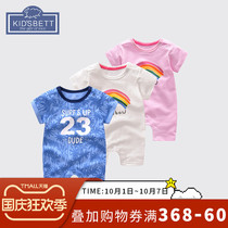 Baby clothes summer cute boy short sleeve jumpsuit female newborn full moon ha clothes summer thin climbing clothes