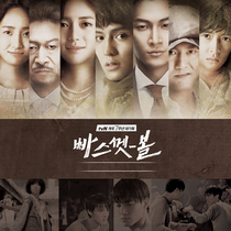 Basketball Du Zhihan Li Yiya Zheng Dongxuan Yu Enkong DVD