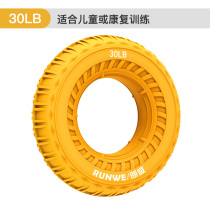 Men and women five fingers portable grip ball men strength professional training pinch training equipment hand ball player