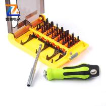  BEST-8914 37-piece screw set batch computer mobile phone repair tool screwdriver Mechanical screwdriver
