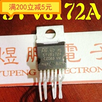 Electronic Components STV8172A TDA8172A Field Scan IC