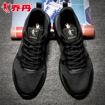 Jordan sneakers mens shoes 2021 Winter new official website breathable Travel Leisure shoes shock absorption light running shoes