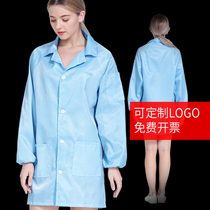 Anti-static clothing Dust-free clothing coat dust-proof clothing Work clothing protective clothing male blue white female clean workshop