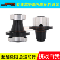 Suitable for Honda small monkey Z50 A motorcycle retrofit accessories CNC aluminum alloy disc brake hub hub core