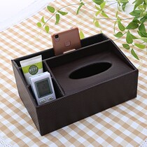 Leather living room European coffee table put paper paper on the cosmetics desktop storage box retro mobile phone remote control multi-function