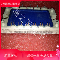 BSM25GD120DN2 BSM35GD120DN2 BSM50GD120DN2E3224 FP50R12KT4