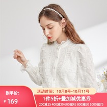 Three color 2020 winter womens new retro lace stand collar heavy industry embroidered shirt D043961C00