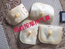 OSIM Aosheng massage chair airbag accessories o original OS-7800 airbag bag spot second hair