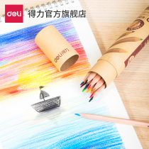 Deli color pencil drawing special kindergarten primary school students art class 12-color 36-color hand-painted childrens coloring stick figure barrel color lead