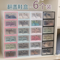 Shoe Rack Thickened Plastic Flip Flops Shoe Box Crystal Drawer Transparent Shoes Box Shoes Containing Box Storage Box