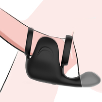 Multi-frequency vibration scrotum massager male testicle double loop lock sperm ring anti-shooting long-lasting egg stimulation sex toys