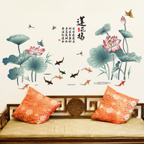 Wall sticker stickers new Chinese style Chinese style lotus wallpaper self-adhesive TV wall background wall decoration decals