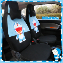 20 Wuling Hongguang miniEV special custom car cartoon Four Seasons universal full surround seat cover cloth seat cover