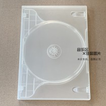 Imported high quality white transparent DVD box Single disc Double disc 2DVD