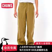 CHUMS in talks for bird boomer outdoor flame retardant long pants mens anti Mars casual pants loose version CH03-1257