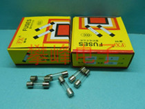 Glass tube 5*20 fuse fuse fuse fuse tube integration from the beat does not remove zero