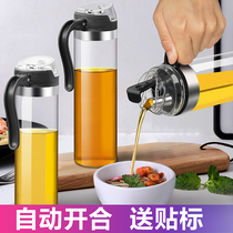 Oil jug glass Home Oil bottle Anti-bug Anti-leakage Automatic opening and closing Oil Sauce Vinegar Jug Kitchen Seasoning Bottle Big