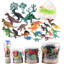 Dinosaur Toys Set World Boys Children Children Simulation Animal Large Deformation Triceratops Tyrannosaurus Rex Model
