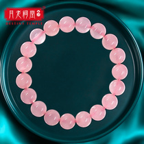 Yue Lao Ancestral Hall Peach pollen crystal bracelet Female rose Hibiscus stone powder crystal hand string fashion jewelry Pink crystal